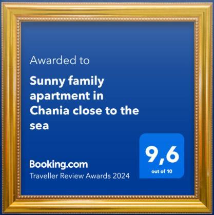 Sunny Family Apartment In Chania Close To The Sea Exterior photo